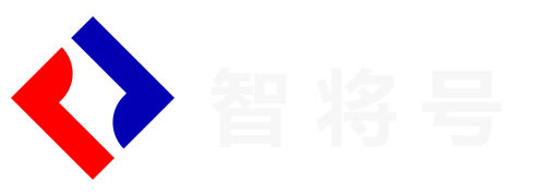 智将号